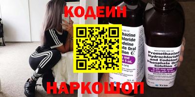 скорость mdpv Краснокаменск