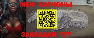 героин Краснодар
