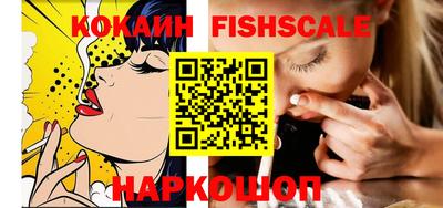 героин Краснодар
