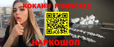 героин Краснодар