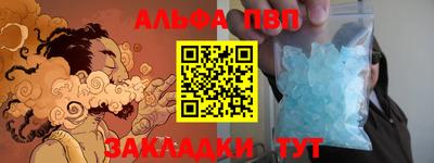 героин Краснодар