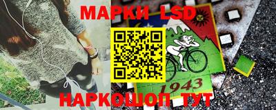 мефедрон VHQ Краснознаменск