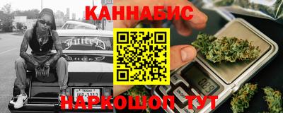 мефедрон VHQ Краснознаменск