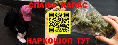 героин Краснодар