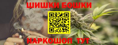 мефедрон VHQ Краснознаменск