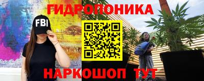 скорость mdpv Краснокаменск