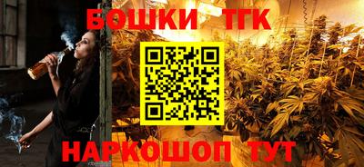 героин Краснодар