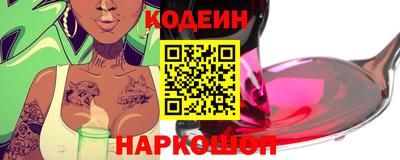 героин Краснодар