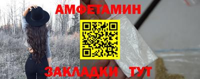 героин Краснодар