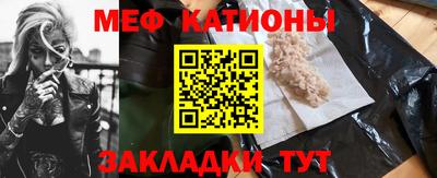 героин Краснодар