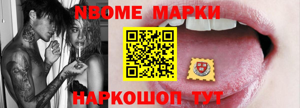 ЛСД экстази кислота  Лсд 25 экстази ecstasy  Лсд 25 экстази  Холмск  Вход с VPN 