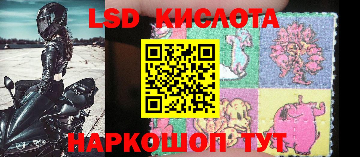 COCAIN  Вход с VPN  Меф кристаллы  Codein  Каннабис  Холмск  ГАШИШ 